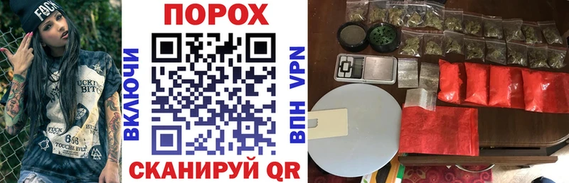 Amphetamine VHQ  где найти наркотики  Отрадное 