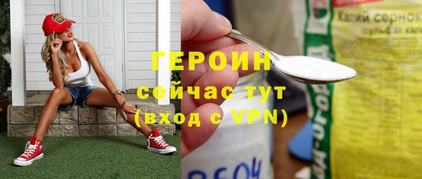 mdpv Володарск