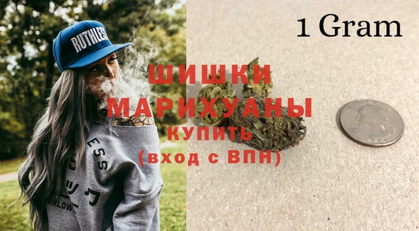 COCAINE Ступино