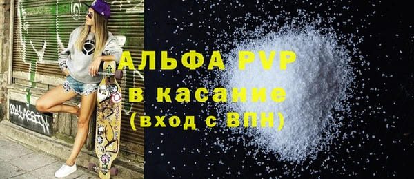 СК Кукмор