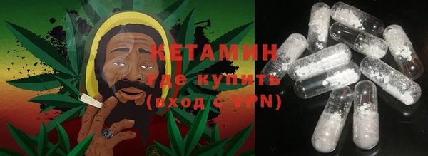 гашиш Волосово