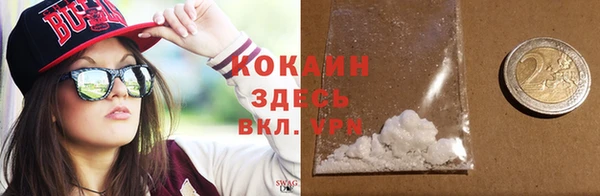 mdpv Володарск