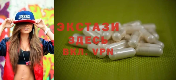 COCAINE Ступино