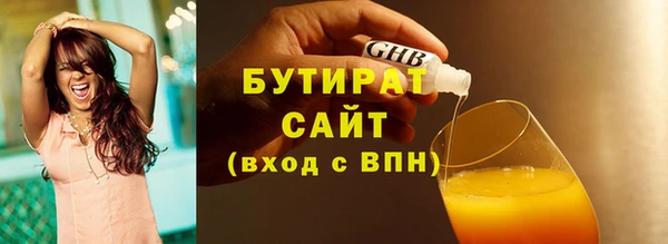 mdpv Володарск
