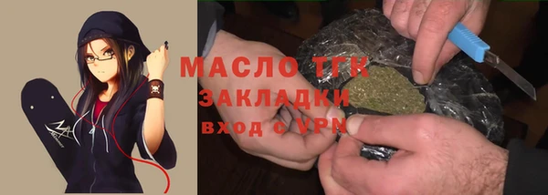 гашиш Волосово