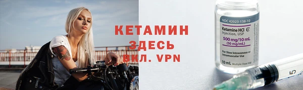 mdpv Володарск