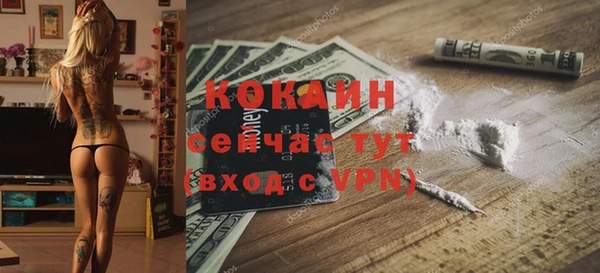скорость mdpv Кулебаки