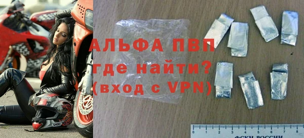 стаф Строитель