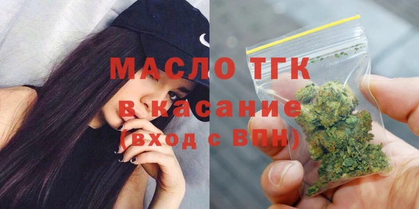 mdpv Володарск