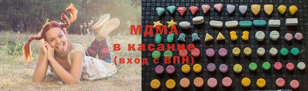 mdpv Володарск