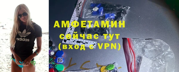 mdpv Володарск