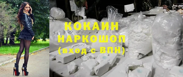 Альфа ПВП Струнино