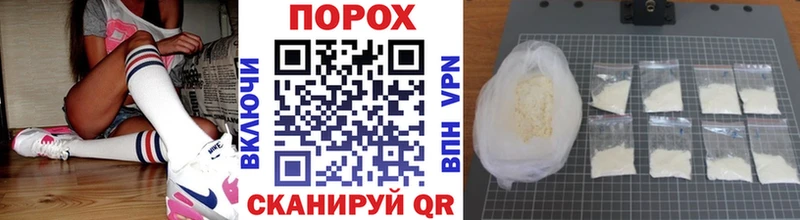 цена   Отрадное  Первитин винт 